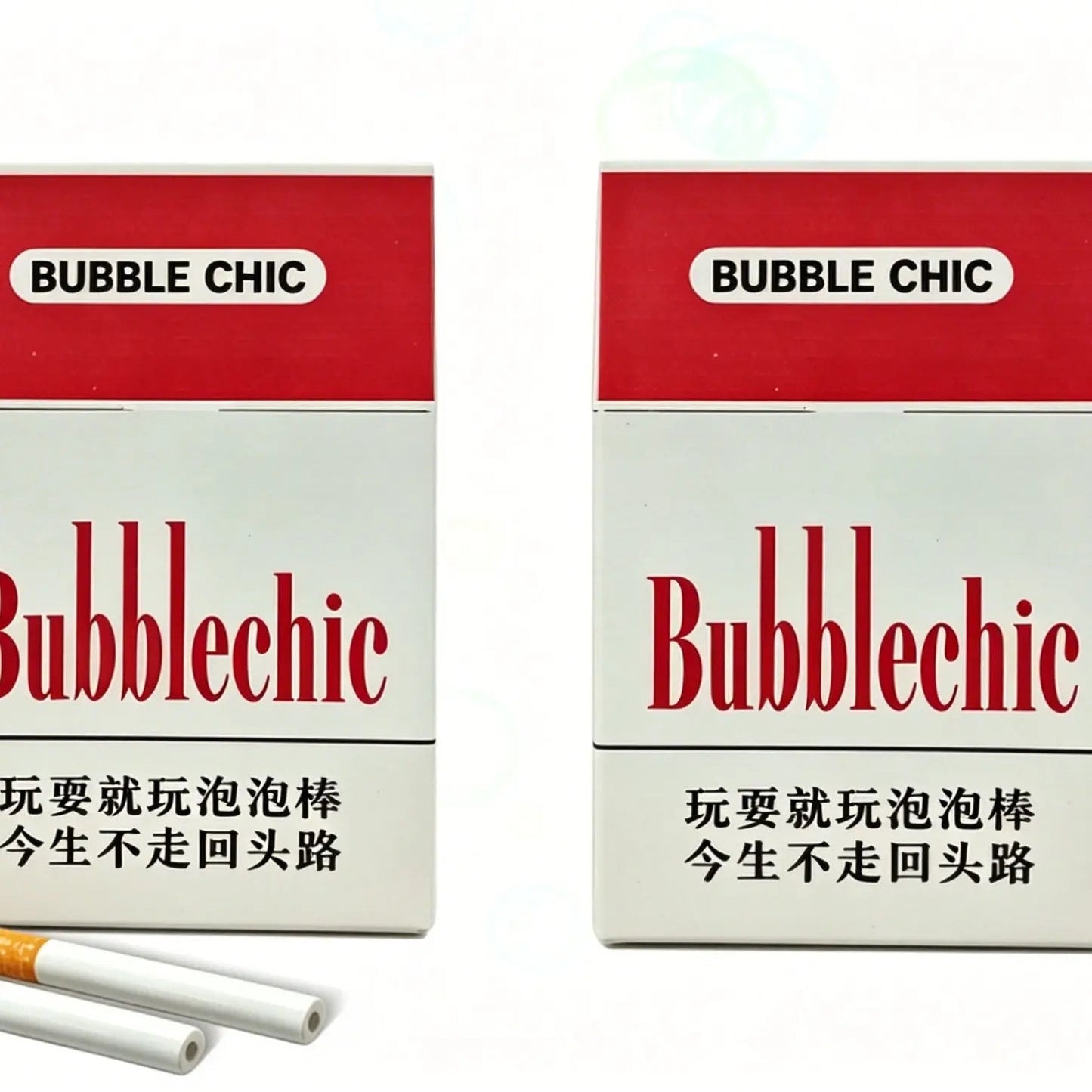 Summervibes Bubble Cigarette Stress Relief Toy Fake Cigarette Mini Bubble Blower Bubble Sticks Relaxation Birthday Christmas Party Gift for Men Women